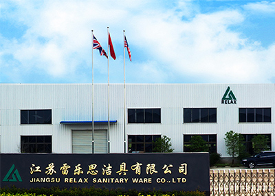COMPANY PROFILE