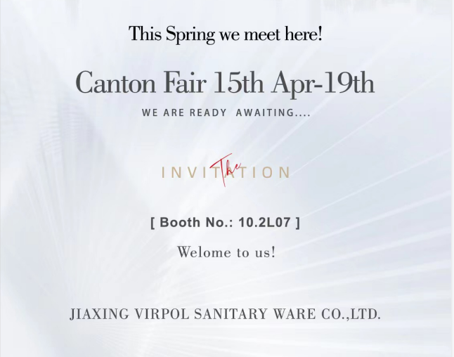 Welcome to Visit Us at the Canton Fair From April 15th to April 19th