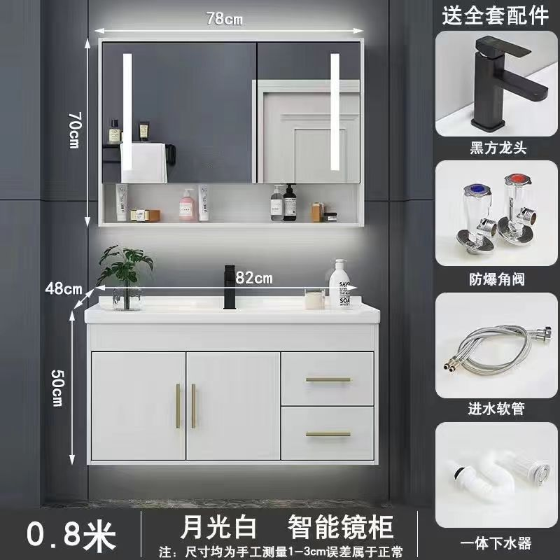 Modern Wood Bathroom Vanities Wall mounted Bathroom Cabinet