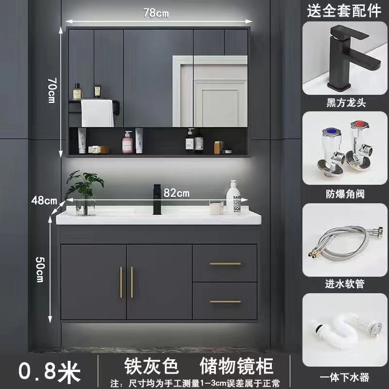 Modern Wood Bathroom Vanities Wall mounted Bathroom Cabinet