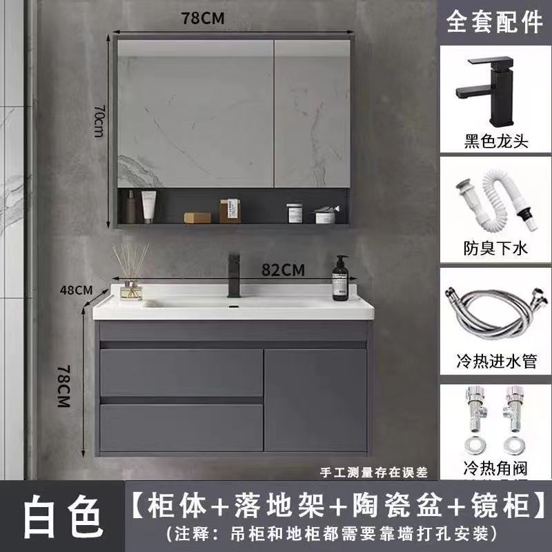 Modern Wood Bathroom Vanities Wall mounted Bathroom Cabinet-副本