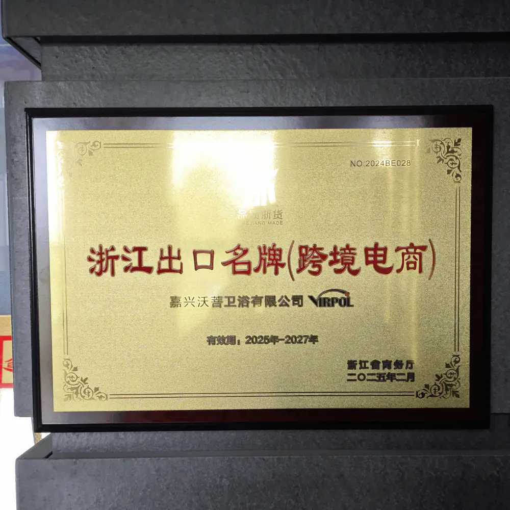 Zhejiang Export Famous Brand!!!